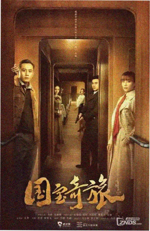 片库条目页的字段排布示意